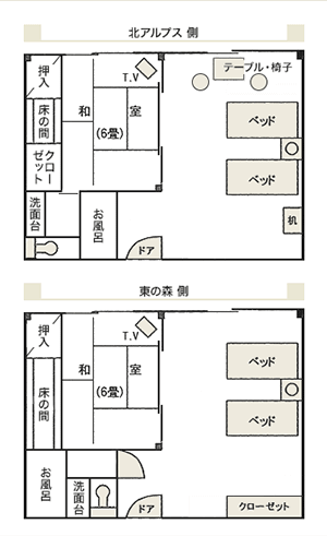 間取り図：和洋室